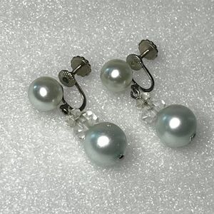 Vintage Signed Richelieu Faux Pearl Dangle Earrings Screw Back Minimalist